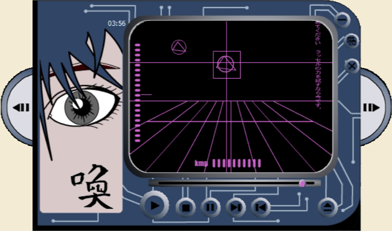 Anime