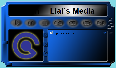 Llai`s Media Skin