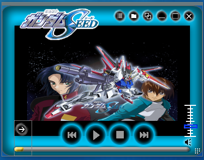 Gundam SEED